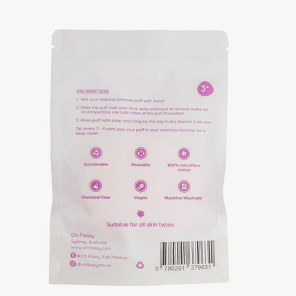 Gąbeczka do demakijażu dla dzieci - Yooglo